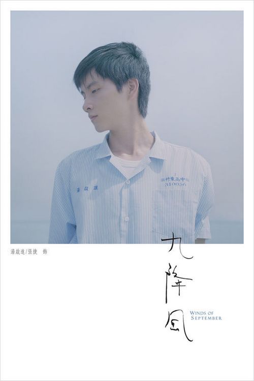 不动产登记证书怎么办理